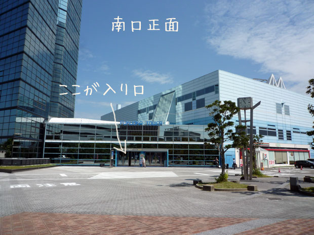 �����^���[�@�P�K�����