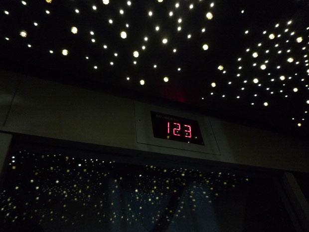 �����^���[�@�TF�ɓ����ł�