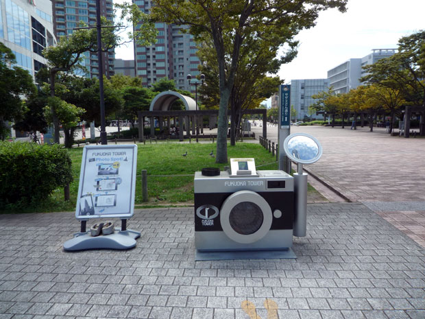 �����^���[�@�L�O�B�e