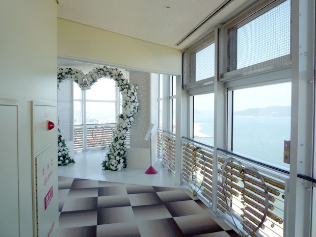 �����^���[�@�t�����[�A�[�`