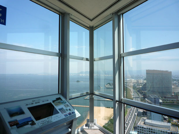 �����^���[�@��������]��