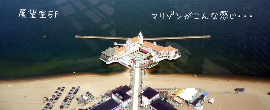 �����^���[�@�}���]��