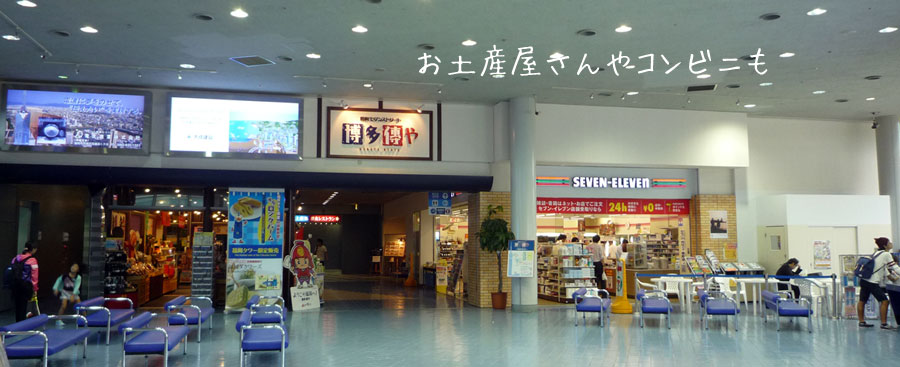 �����^���[�@���݂₰��